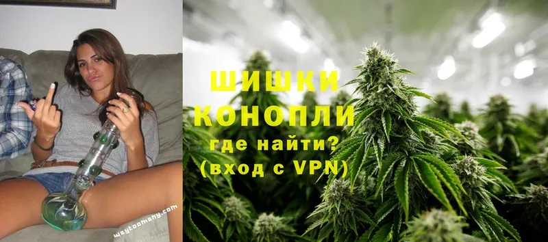 Канабис Bruce Banner  Куйбышев 